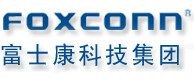 富士康科技集團(tuán)FOXCONN